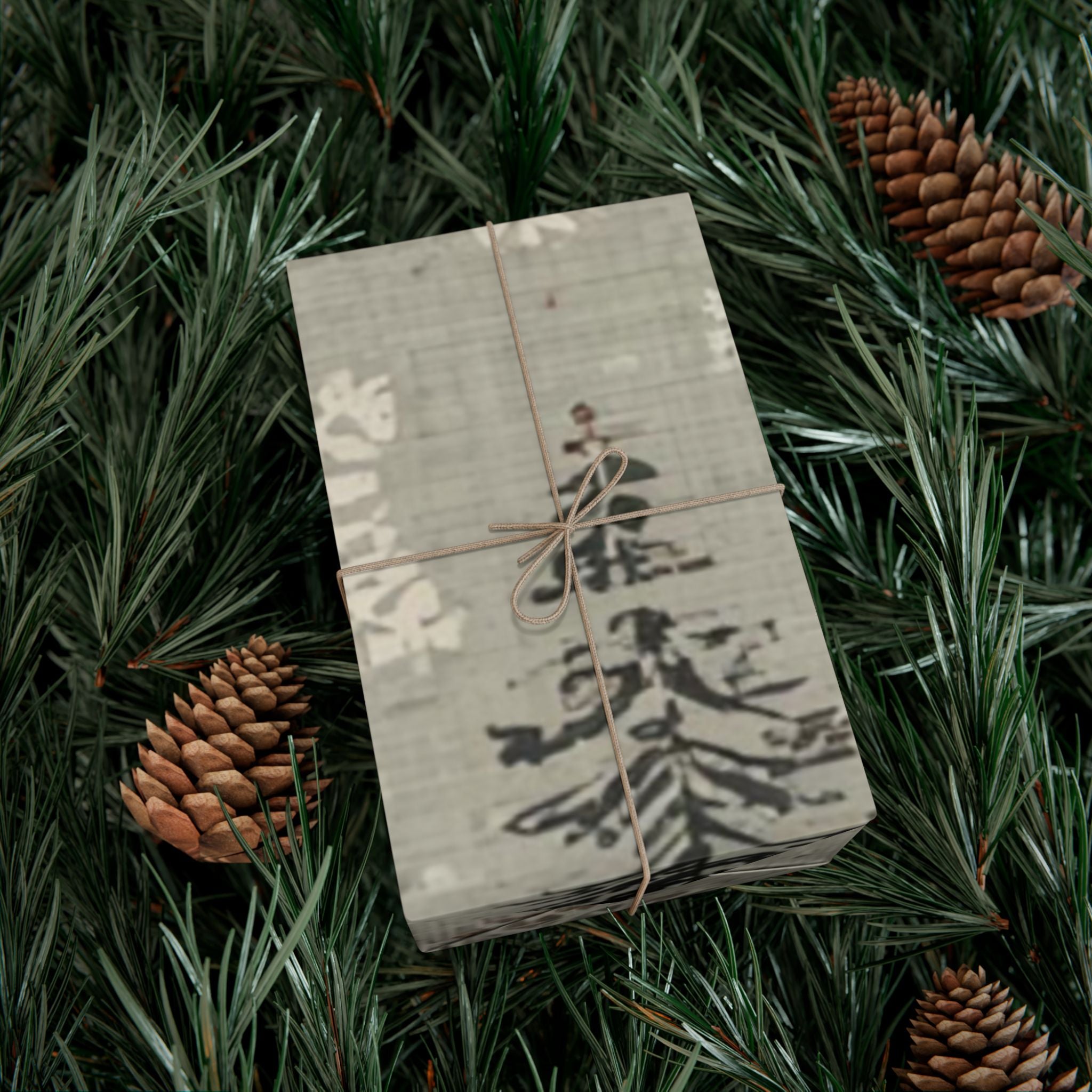 Wrapping Paper - Modern Christmas